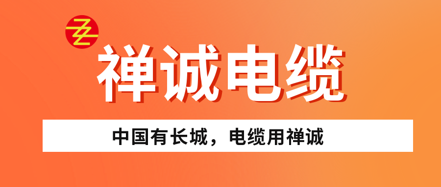 如何判断电线线路是否老化？