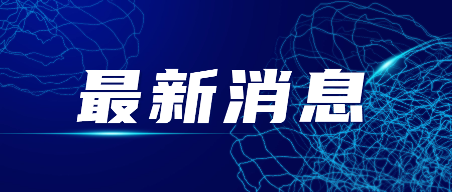 工程装修，您还在使用非标电缆吗？危害如此大！