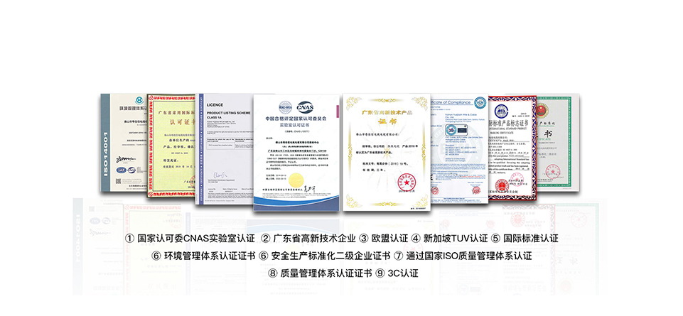微信图片_20220826085934 微信图片_20220826085934