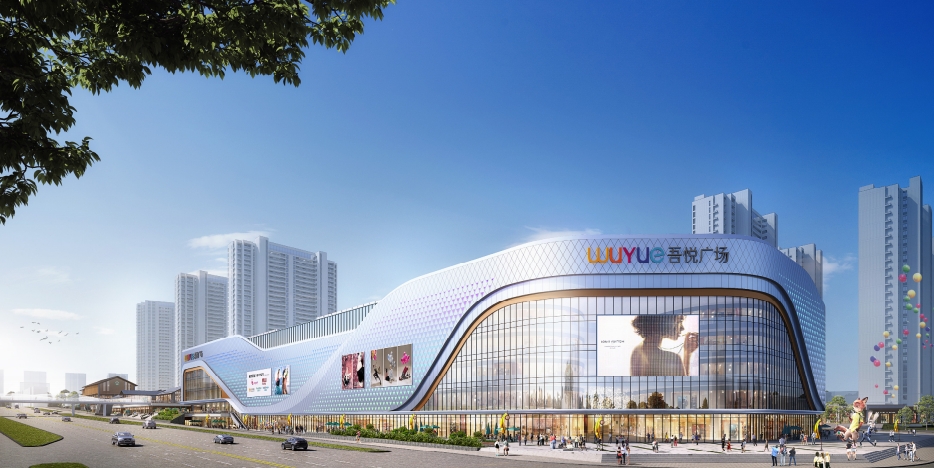 草莓APP在线观看电缆助力湖南娄底吾悦广场项目建设