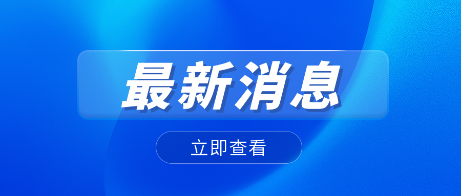 电缆里面到底都有些什么呢？中国电缆生产企业告诉您！