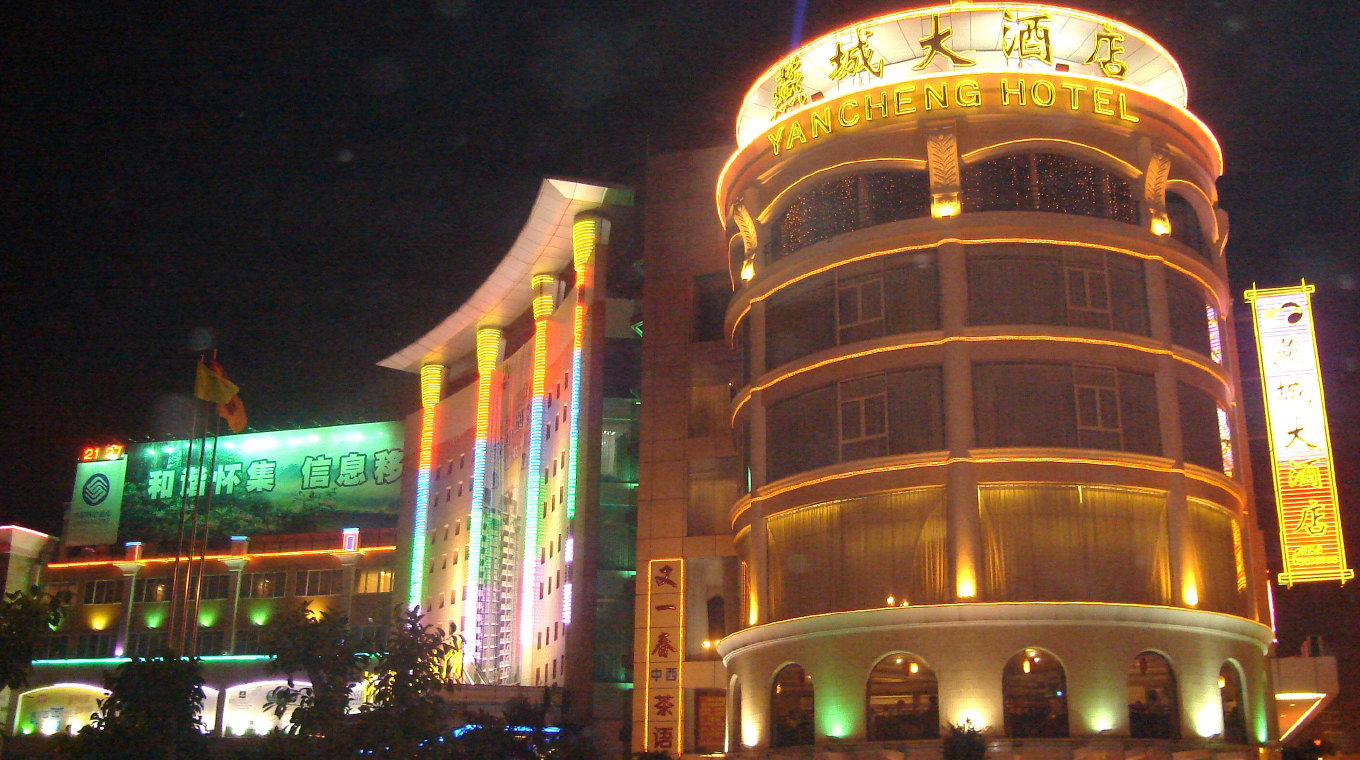 佛山电线十大品牌草莓APP在线观看电缆为肇庆怀集燕城大酒店供应阻燃电线