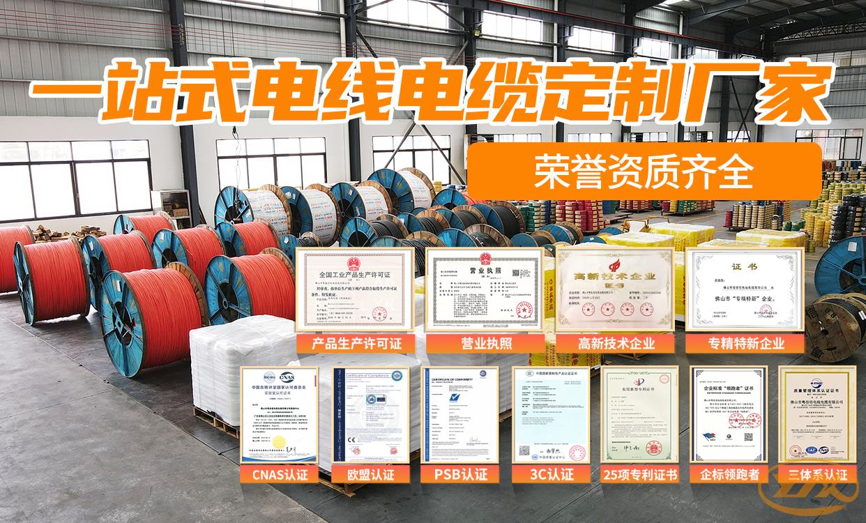 微信图片_20240409114649 微信图片_20240409114649
