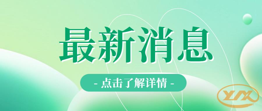 YJV电缆和BVV电缆有什么区别？