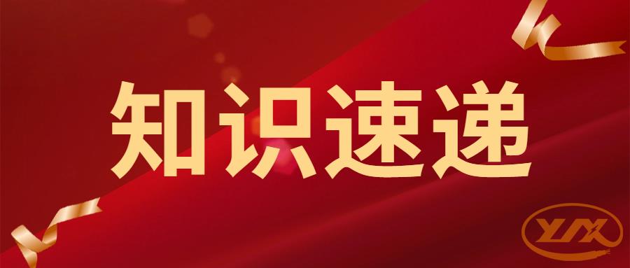 老房装修一定要换电线吗？听听线缆厂家怎么说！