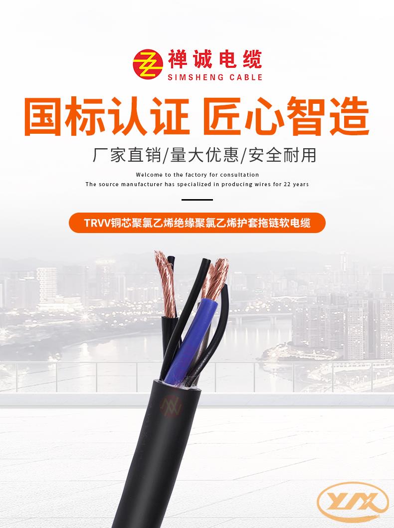 微信图片_20240607163705 微信图片_20240607163705