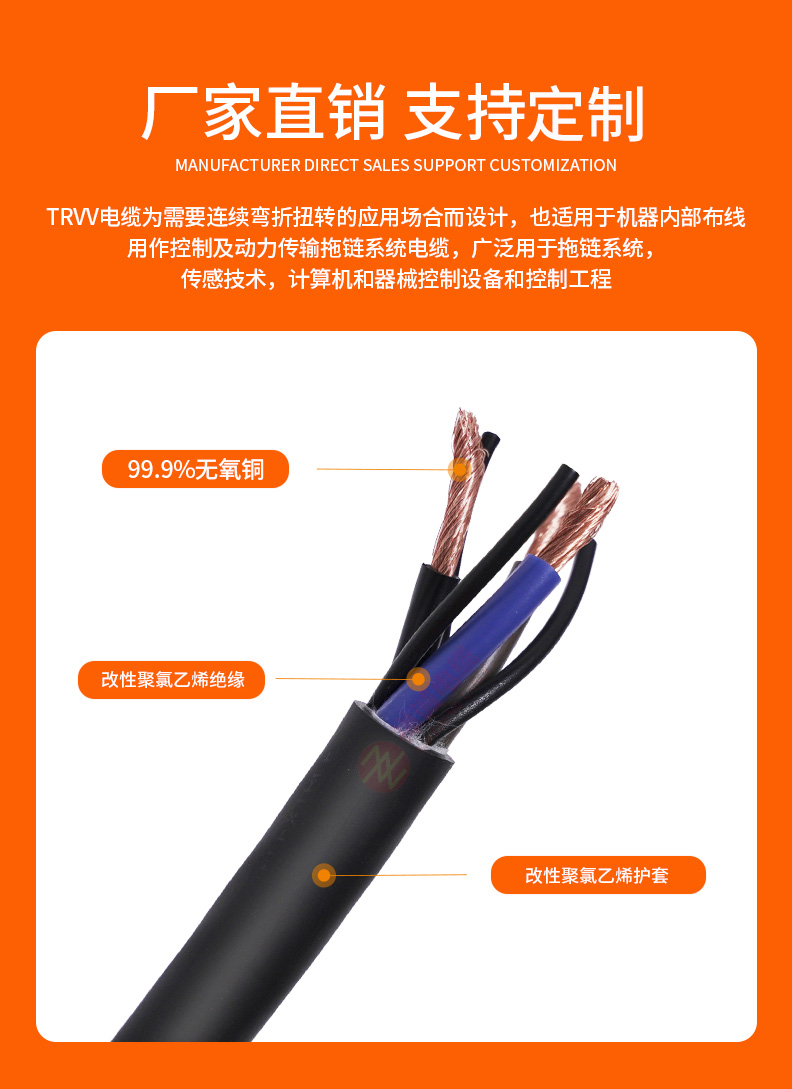 微信图片_20240608092242 微信图片_20240608092242