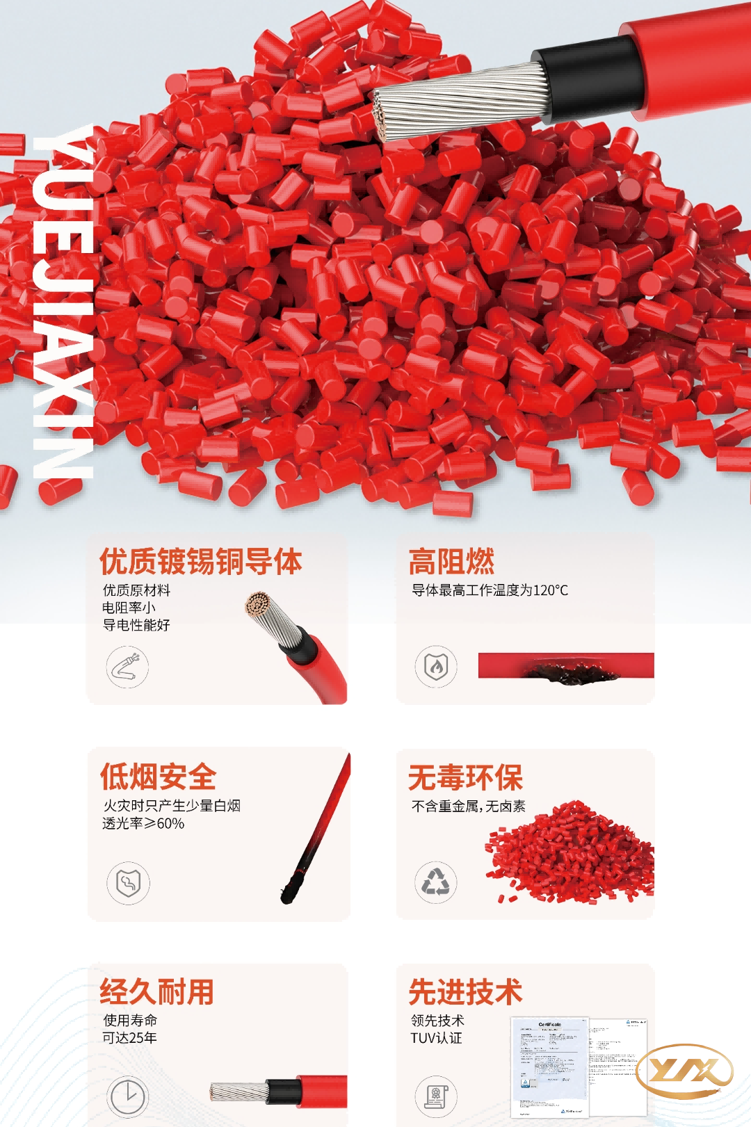 微信图片_20240727094546 微信图片_20240727094546