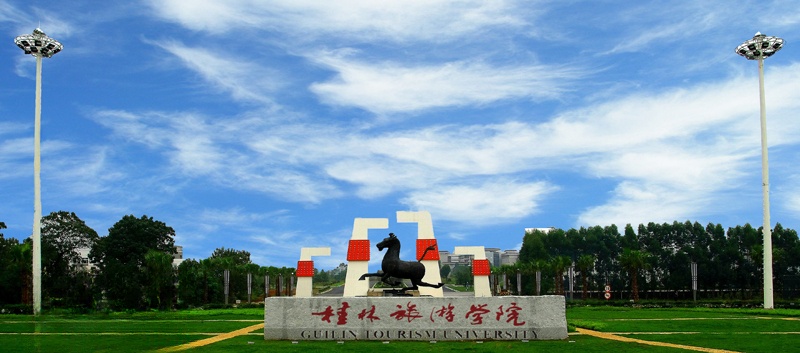 AI去水印 AI去水印