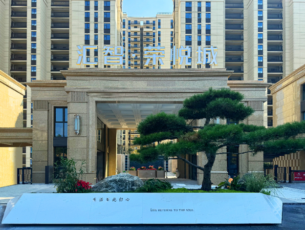 微信图片_20241104140817 微信图片_20241104140817