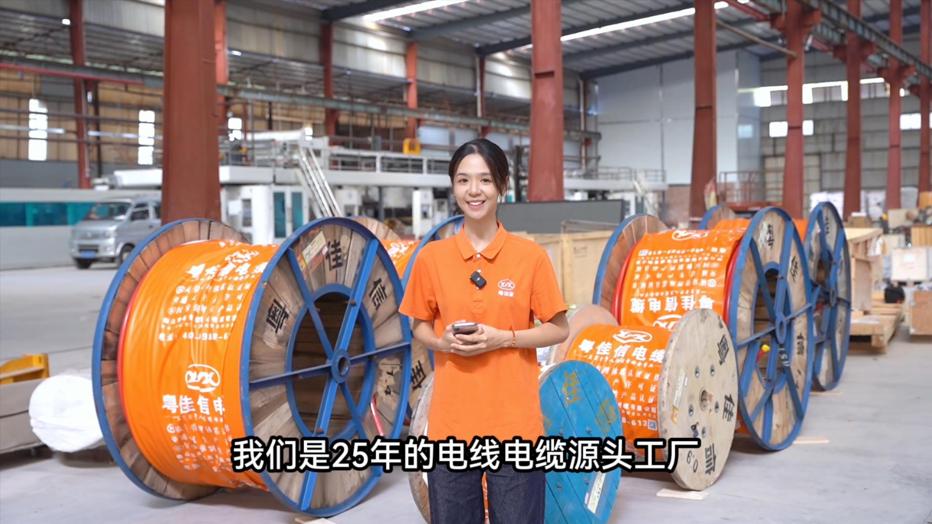 微信图片_20241129112117 微信图片_20241129112117