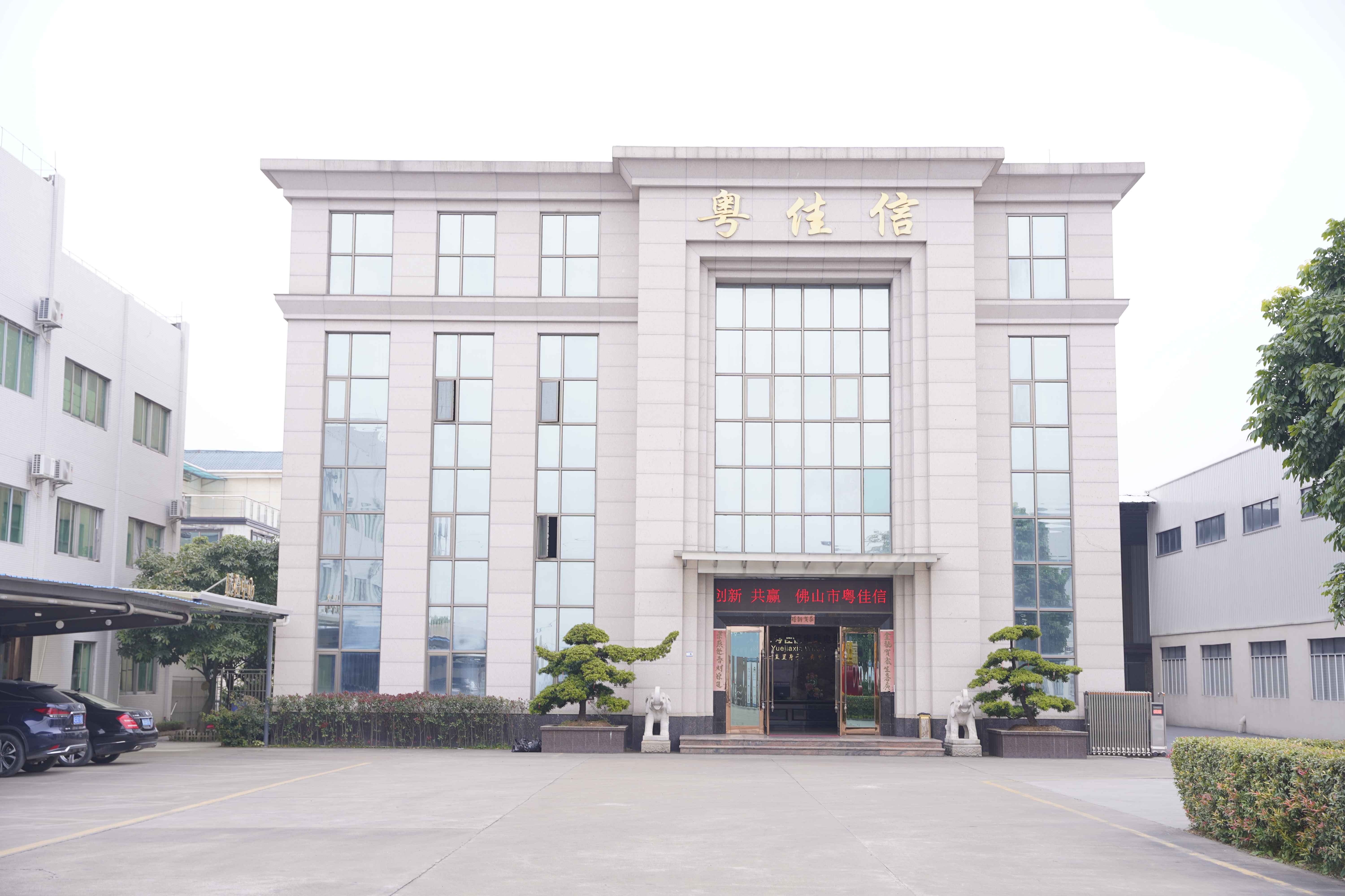 DeepSeek眼中的草莓APP在线观看公司，是怎样的？