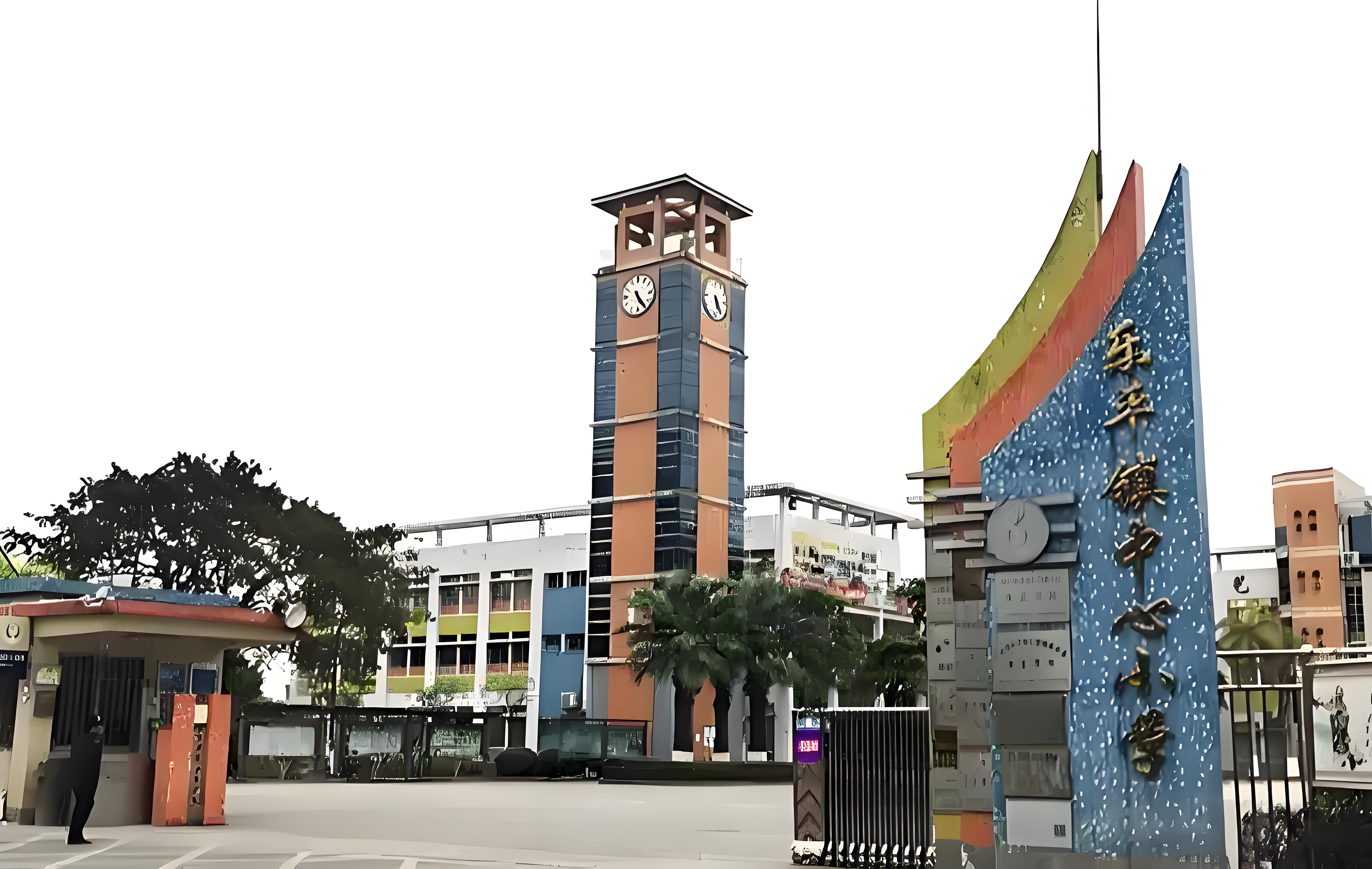 佛山市三水区乐平草莓视频APP在线观看国产镇小学