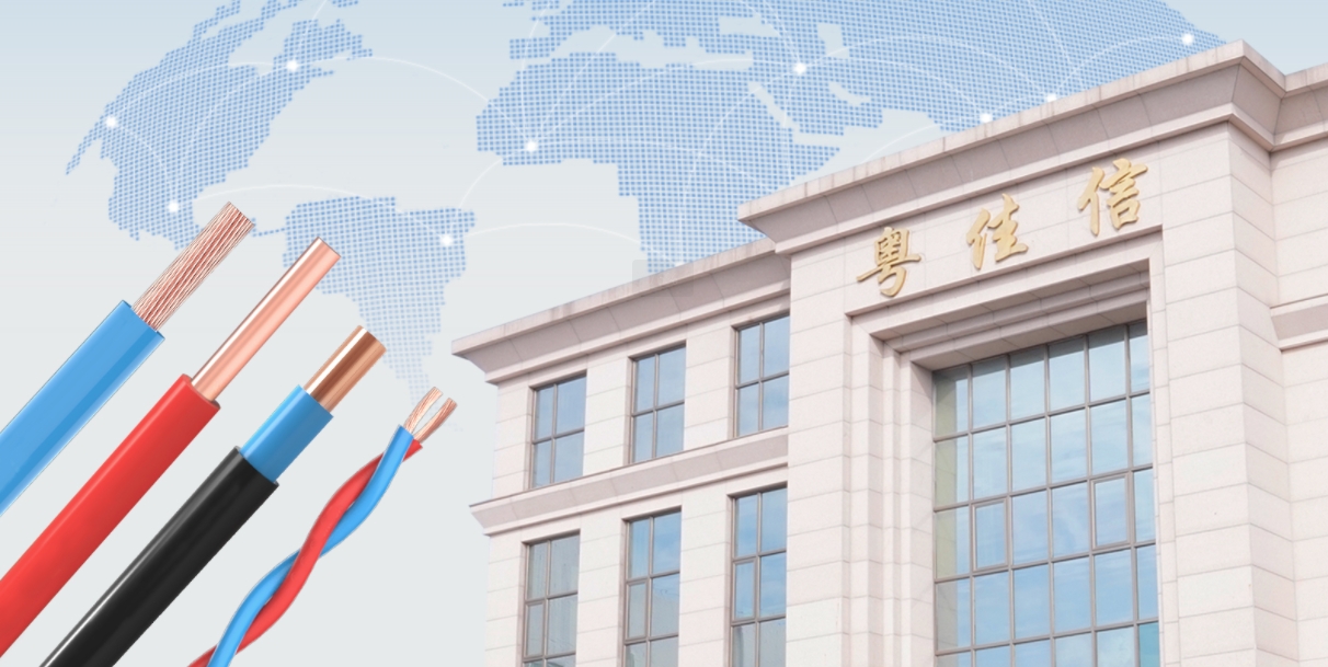 草莓APP在线观看公司已成功在印度尼西亚和柬埔寨海外注册商标，助力品牌扬帆出海！