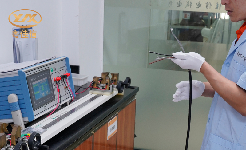 微信图片_20250529095208